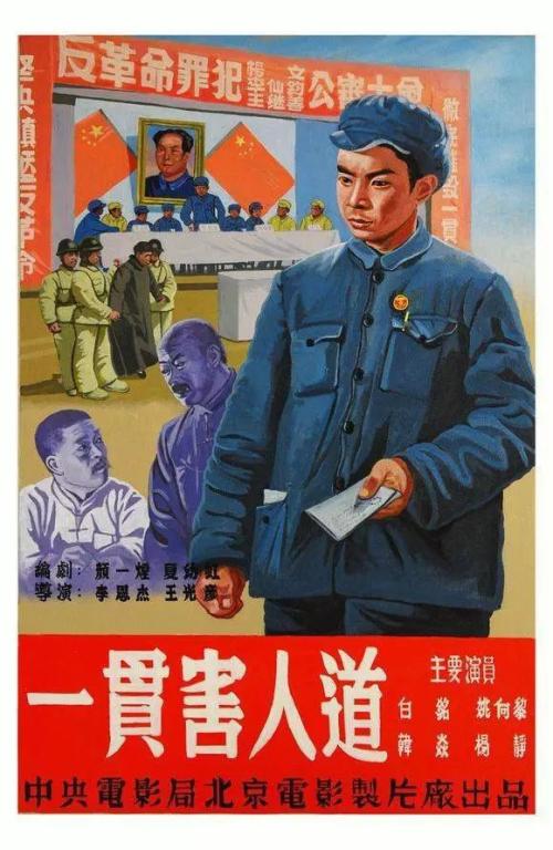 买张东华学院文凭毕业证